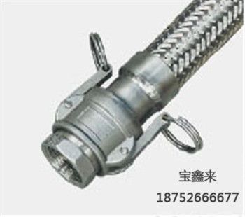 外螺紋接頭+開啟式快速管接頭